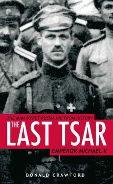 Donald Crawford The Last Tsar: Emperor Michael II обложка книги