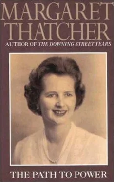 Margaret Thatcher The Path to Power обложка книги