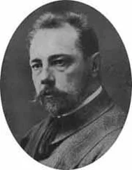 Борис Лазаревский - Человек