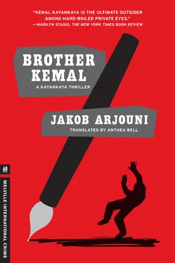 Jakob Arjouni Brother Kemal обложка книги