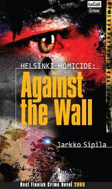 Jarkko Sipila Against the Wall обложка книги