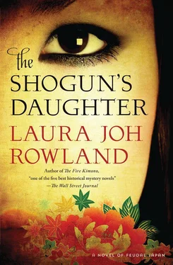 Laura Rowland The Shogun's Daughter обложка книги