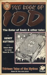 Henry Kuttner - The Book of Iod