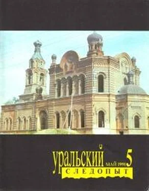 Эдгар Берроуз Возвращение Тарзана в джунгли обложка книги