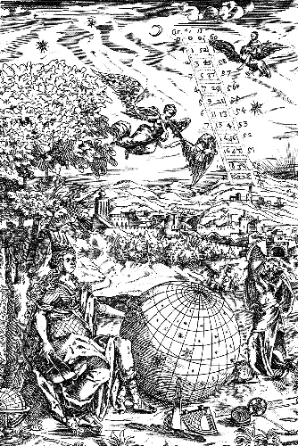 Рис 211 Древняя астрономия Взято из книги Z Bornman Astra 1596 год - фото 50