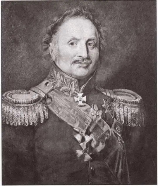Генералфельдмаршал ПХ Витгенштейн 9 февраля 1830 года Николай I принимал - фото 36