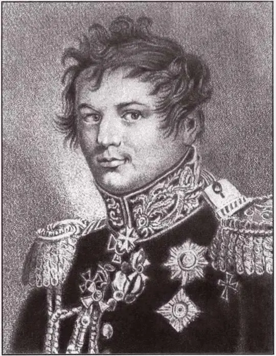 Генерал от инфантерии ИИ Дибич Император Николай I турецкий султан - фото 38