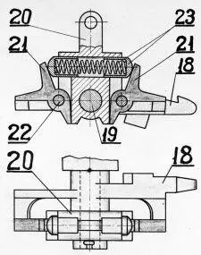 Ил 7 Приспособление для открытия и прекращения огня При вращении кривошипа - фото 10