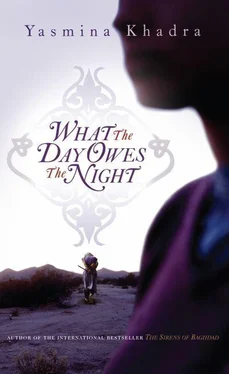 Yasmina Khadra What the day owes the nigth обложка книги