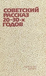 Ефим Зозуля - Интересная девушка