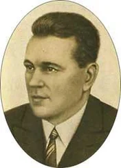 Федор Раскольников - Люди в рогожах