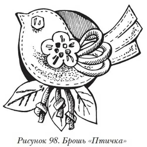 Заколка Цветок Вам потребуется Кусок фетра картон невидимка резинка для - фото 107