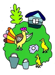 Unknown - i 253f6e949cc343ce