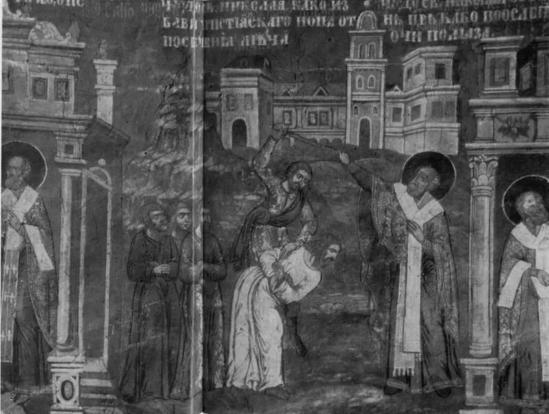 102 Село Сидоровское Церковь св Николая Фреска западной стены 2я половина - фото 103