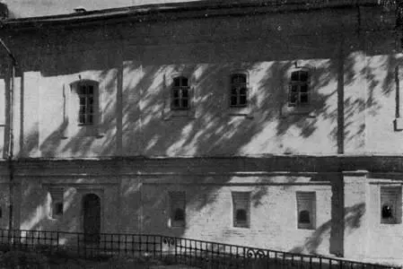 23 Братский корпус Ипатьевского монастыря Конец XVI в 17581759 Монастырь - фото 24
