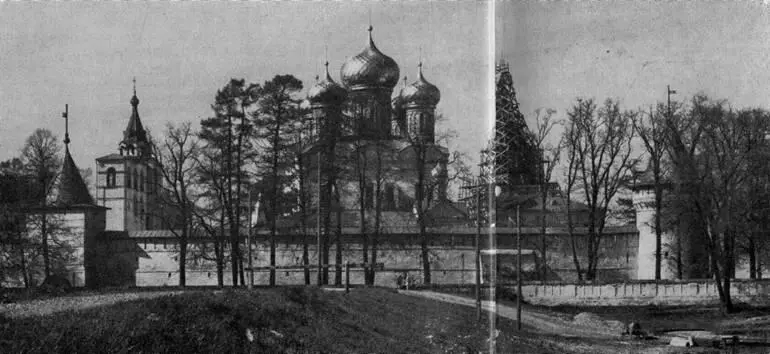 2 Ипатьевский монастырь Общий вид Видимо как крепость на ближних подступах - фото 3