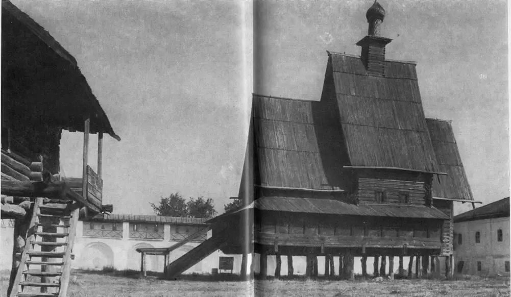 39 Церковь Преображения из села СпасВежи 1628 В композиции Тайная вечеря - фото 40