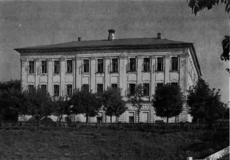 79 Бывш Архиерейский дом Конец XVIII в Лишь с 181020х гг у русского - фото 80