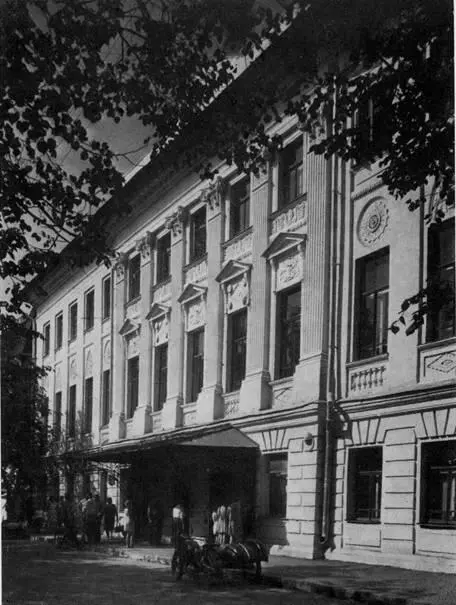80 Бывш Дворянское собрание 1830е гг 81 Парадная лестница бывш - фото 81