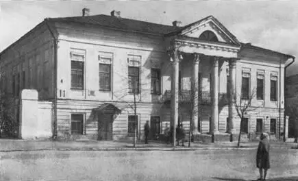 94 Бывш дом Янцен Начало XIX в На улицах Костромы немало еще сохранилось - фото 95