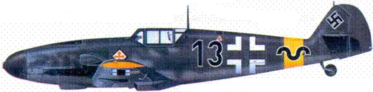 Bf 109G2 оберлейтенанта Гюнтера Ралля Гостановка авг уст 1942 г Bf - фото 182
