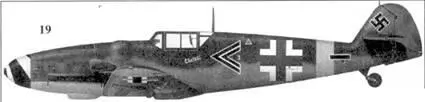 19 Bf 109G6 двойной черный шеврон командира IJG52 гауптмана Герхарда - фото 63