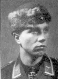 Снимок октября 1941 г унтерофицер ФранцЙозеф Биренброк получил Рыцарский - фото 73