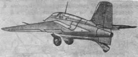 Рис 2 Немецкий истребитель Мессершмитт Me163В с реактивным двигателем ЭИ - фото 106