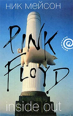 Ник Мейсон Inside Out личная история Pink Floyd обложка книги