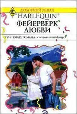 Кэролайн Андерсон Где ты, Мери Поппинс? обложка книги