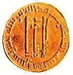 В центре золотого динара конца VIII в написано Мухаммед посланец Божий а - фото 53