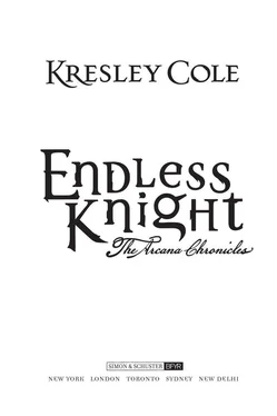 Kresley Cole Endless Knight обложка книги