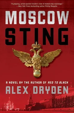 Alex Dryden Moscow Sting обложка книги
