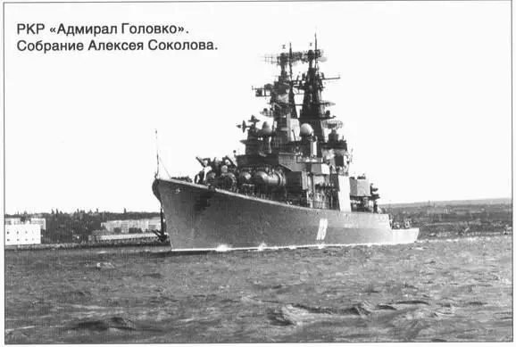 Фото слева вверху Залп из РБУ6000 РКР Севастополь Собрание Виталия - фото 18
