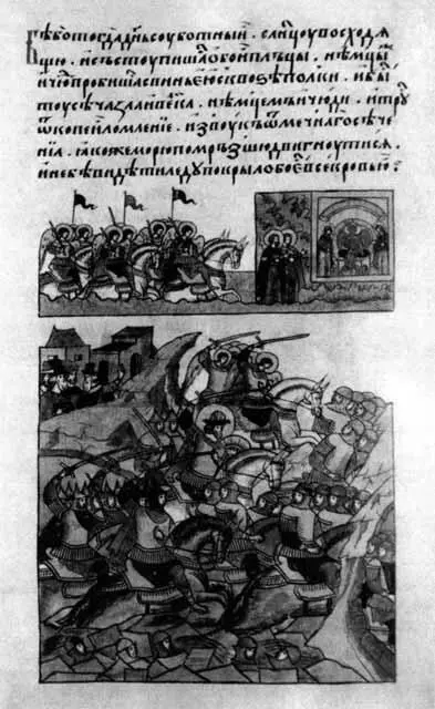 Ледовое побоище небесные силы помогают русскому воинству Миниатюра Лицевого - фото 26