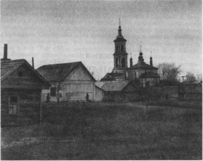 С Кимры родина Королевых Дочь Королева моя мать Наталия Михайловна - фото 2