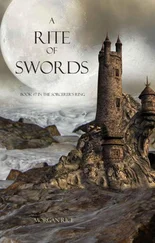 Morgan Rice - A Rite of Swords