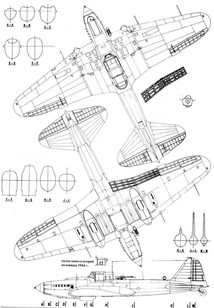 Ил2 Ил10 Часть 1 - фото 93