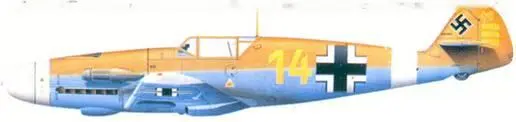 Bf109F4Trop обер лейтенанта ГансаИоахима Марселя АйнЭльГазала июнь - фото 123