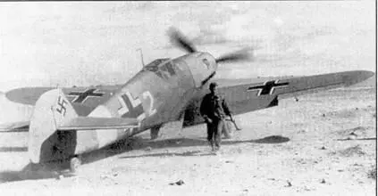 После того как в Африку перебросили II группу вооруженную Bf 109F в Германию - фото 48