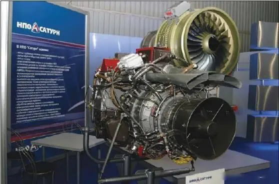 Двигатель РД600В Макет трансмиссии вертолета Актай Вертолетные тренажеры - фото 11