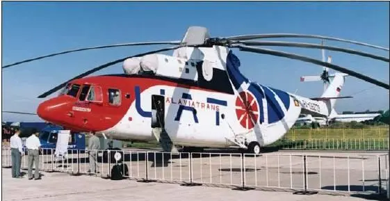 Ми26 Реклама вертолета R44 была организована представительством компании - фото 8