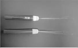 Figure 612 Our magic wands If you have some vision obstruct your strong eye - фото 63