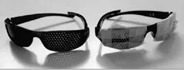 Figure 613 Pinhole glasses and pinhole glasses with obstruction Extra - фото 64