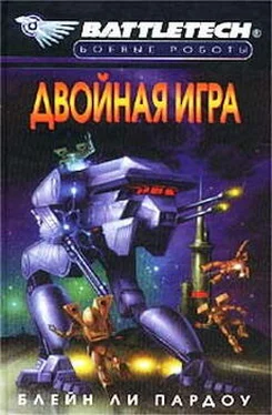 Блейн Пардоу Двойная Игра обложка книги