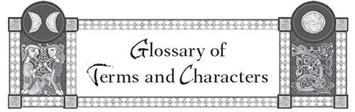 Celtic Moon - изображение 35