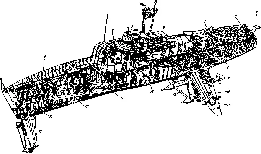 Рис 15 Устройство серийного канадского противолодочного корабля на подводных - фото 15