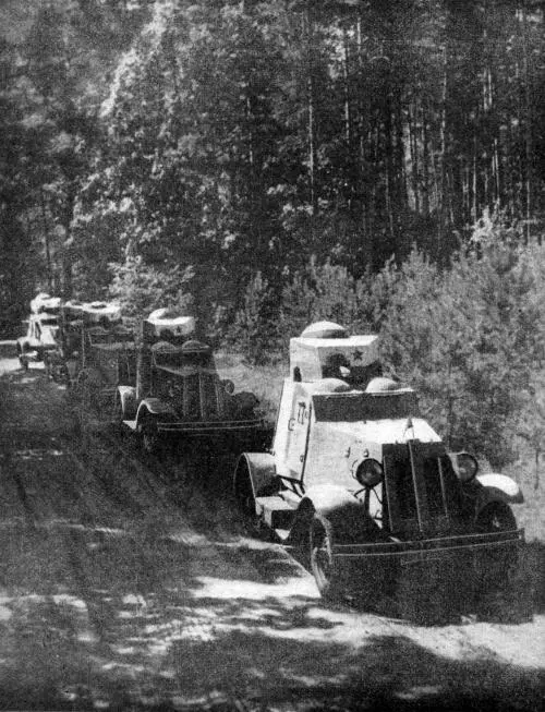 Советские бронеавтомобили входят в Польшу Сентябрь 1939 года И в 1612м и - фото 34