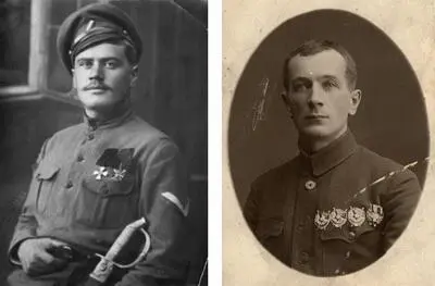 Давайте я вам про них немного расскажу Анатолий Николаевич Пепеляев был родным - фото 9
