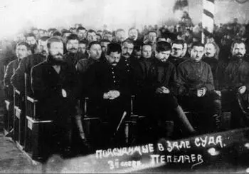 Суд над аргонавтами Продержали за решеткой не десять лет а тринадцать - фото 11